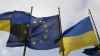 Флаги Украины и ЕС у…